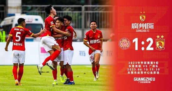 凌晨三点国语在线观看